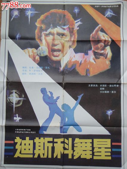 办做个建设银行定期存单